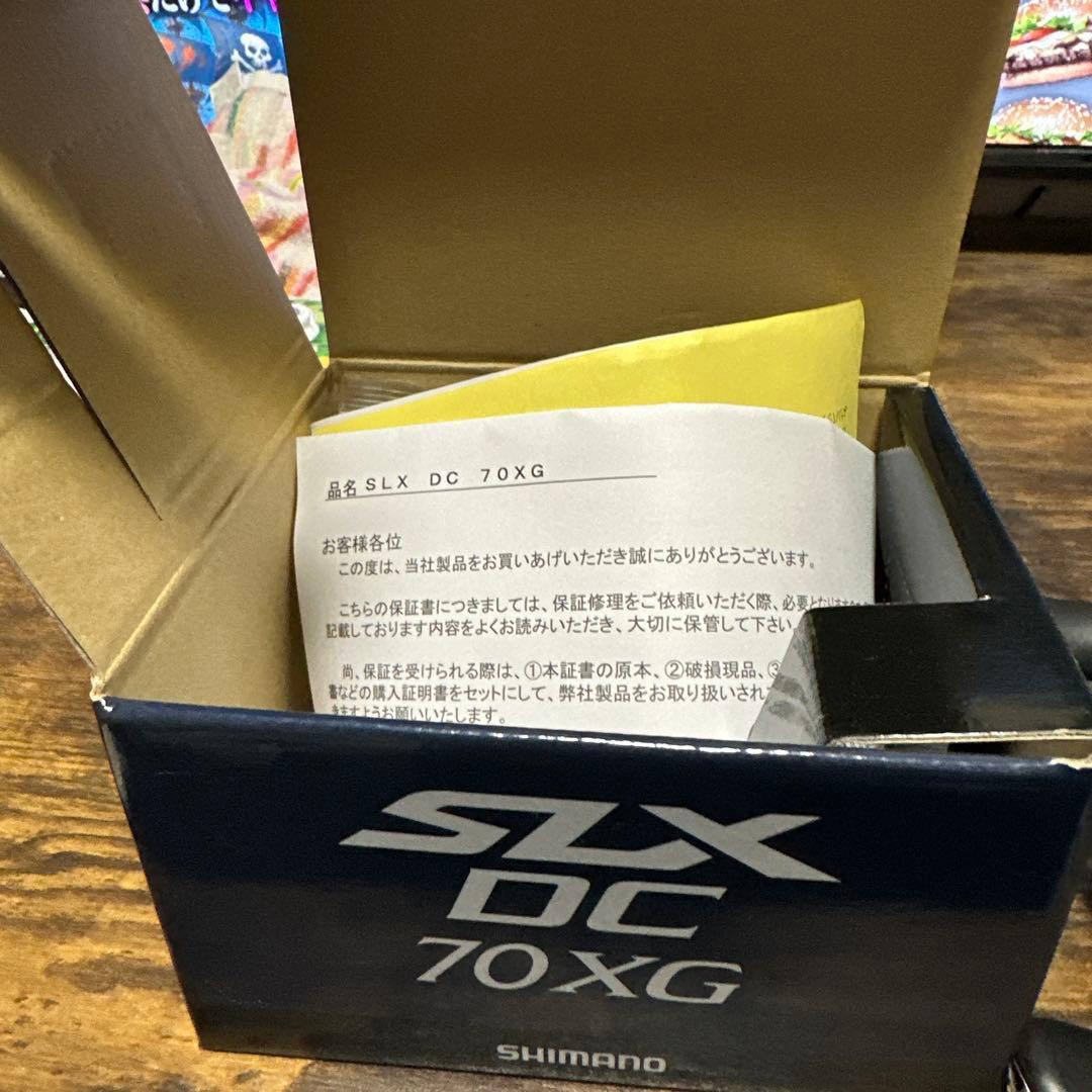 シマノ ２０ SLX DC 70XG RIGHT（右）