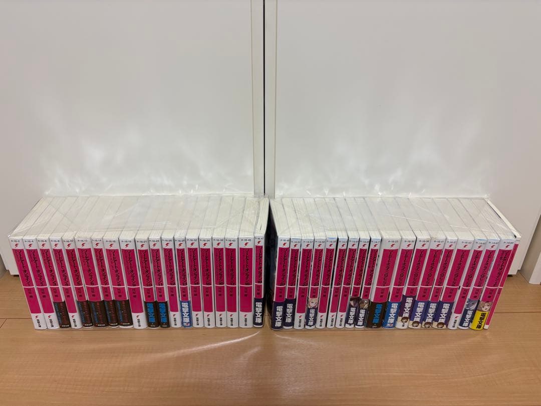 ソードアート・オンライン　全巻セット　1〜26巻　プログレッシブ　1〜8巻