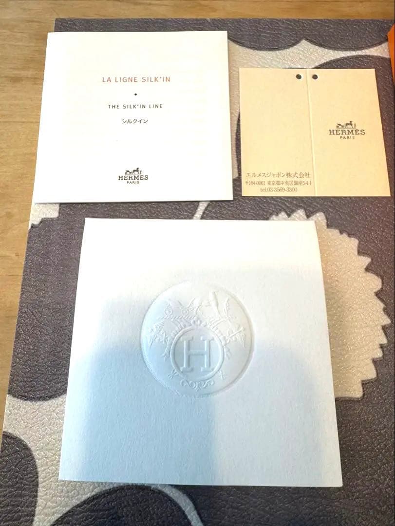 HERMES エルメス アザップロング シルクイン ブラック