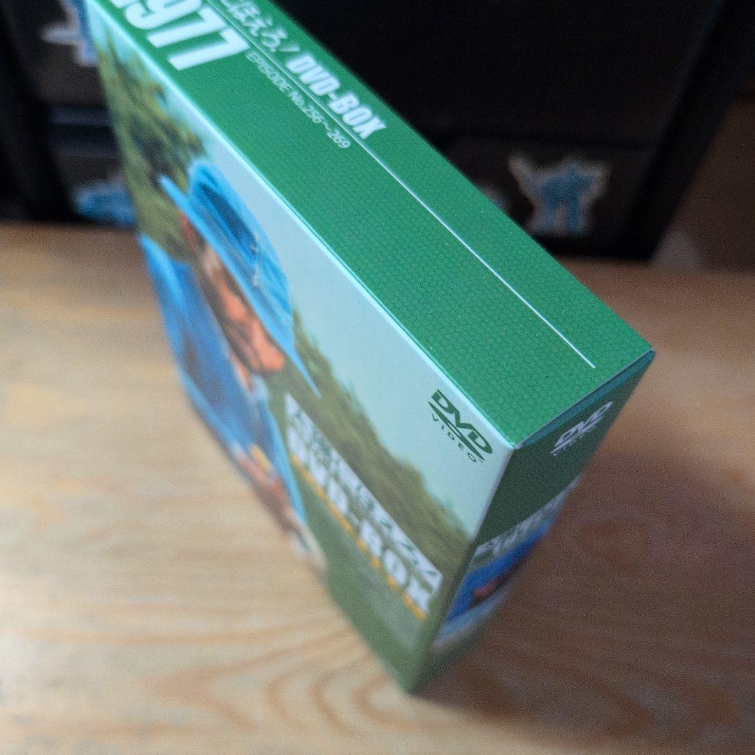 太陽にほえろ!1977 DVD-BOX ロッキー刑事登場!〈初回生産限定・4枚…