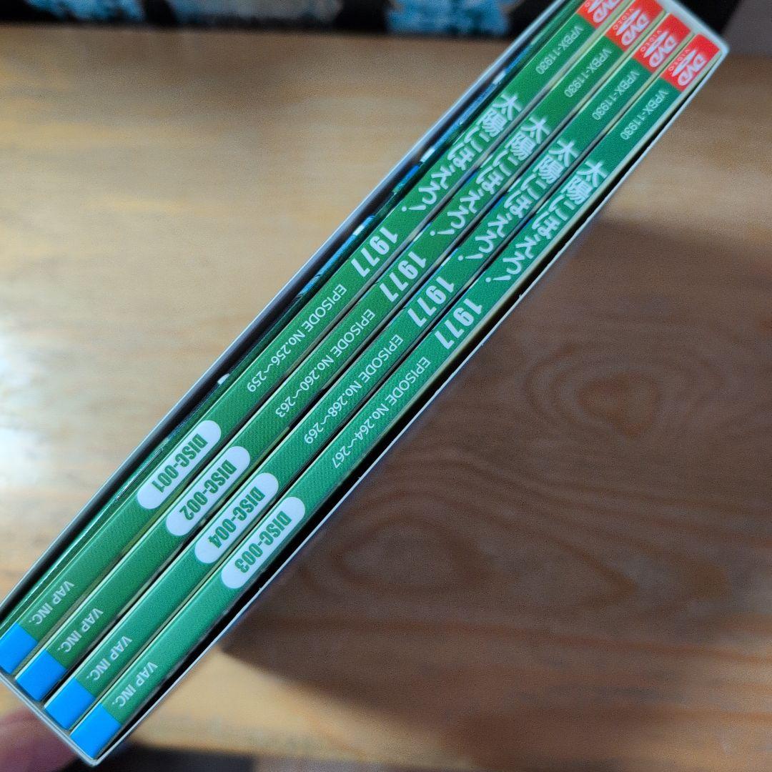 太陽にほえろ!1977 DVD-BOX ロッキー刑事登場!〈初回生産限定・4枚…