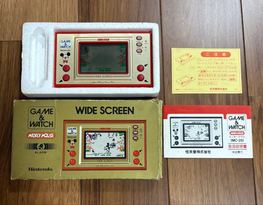 任天堂 ゲーム&ウォッチ ミッキーマウス MC-25 箱・説明書有り