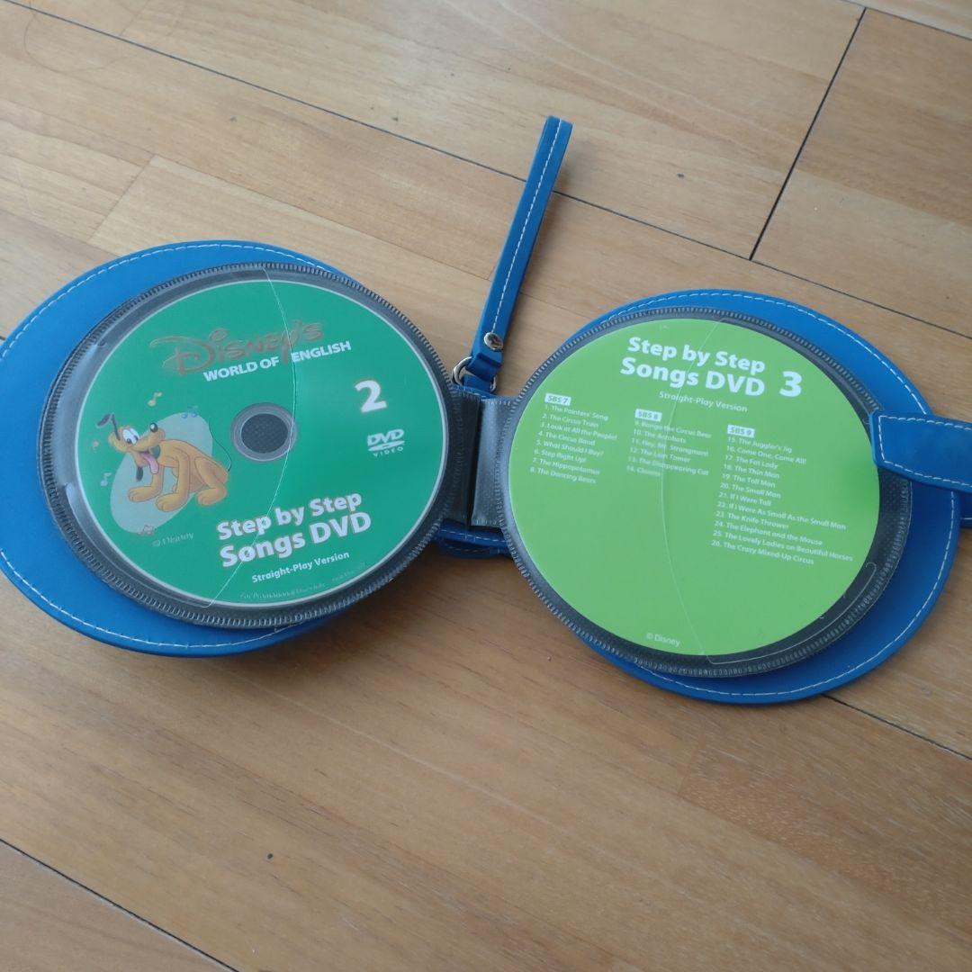 ワールドファミリー　ステップバイステップ　ソング　DVD 4枚セット