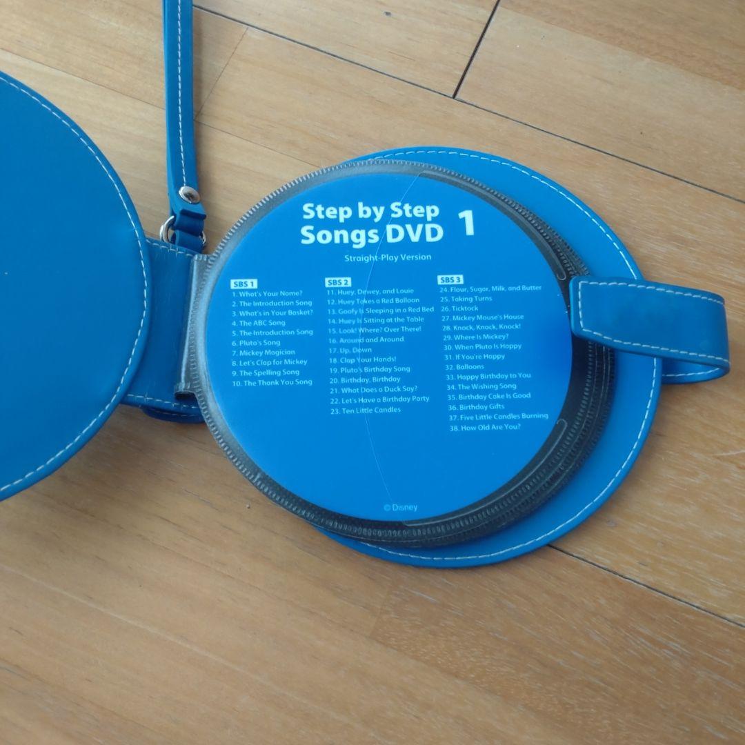 ワールドファミリー　ステップバイステップ　ソング　DVD 4枚セット