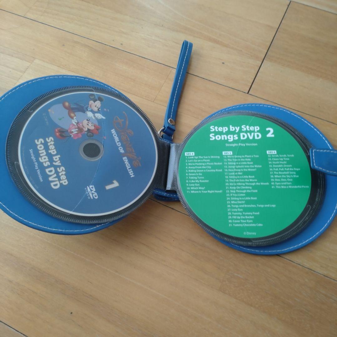 ワールドファミリー　ステップバイステップ　ソング　DVD 4枚セット