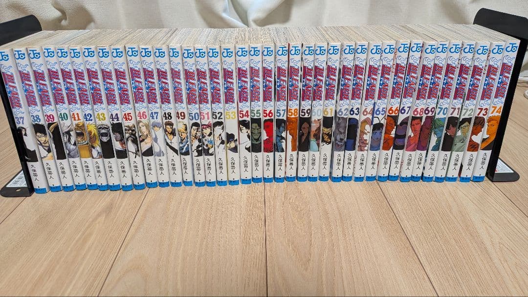 【全巻セット】BLEACH