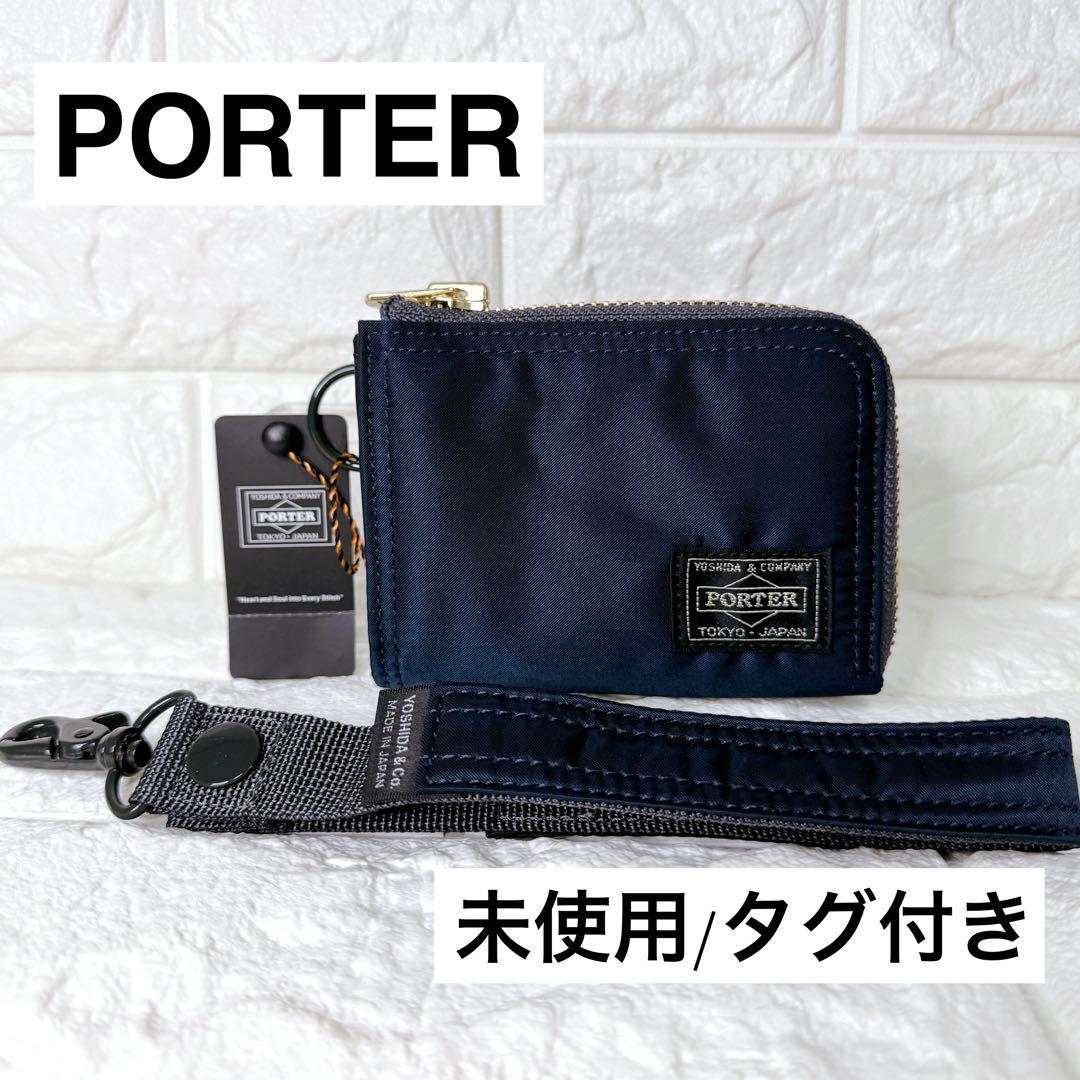 タグ付き✨【未使用】PORTER PX TANKER ID WALLET折り財布