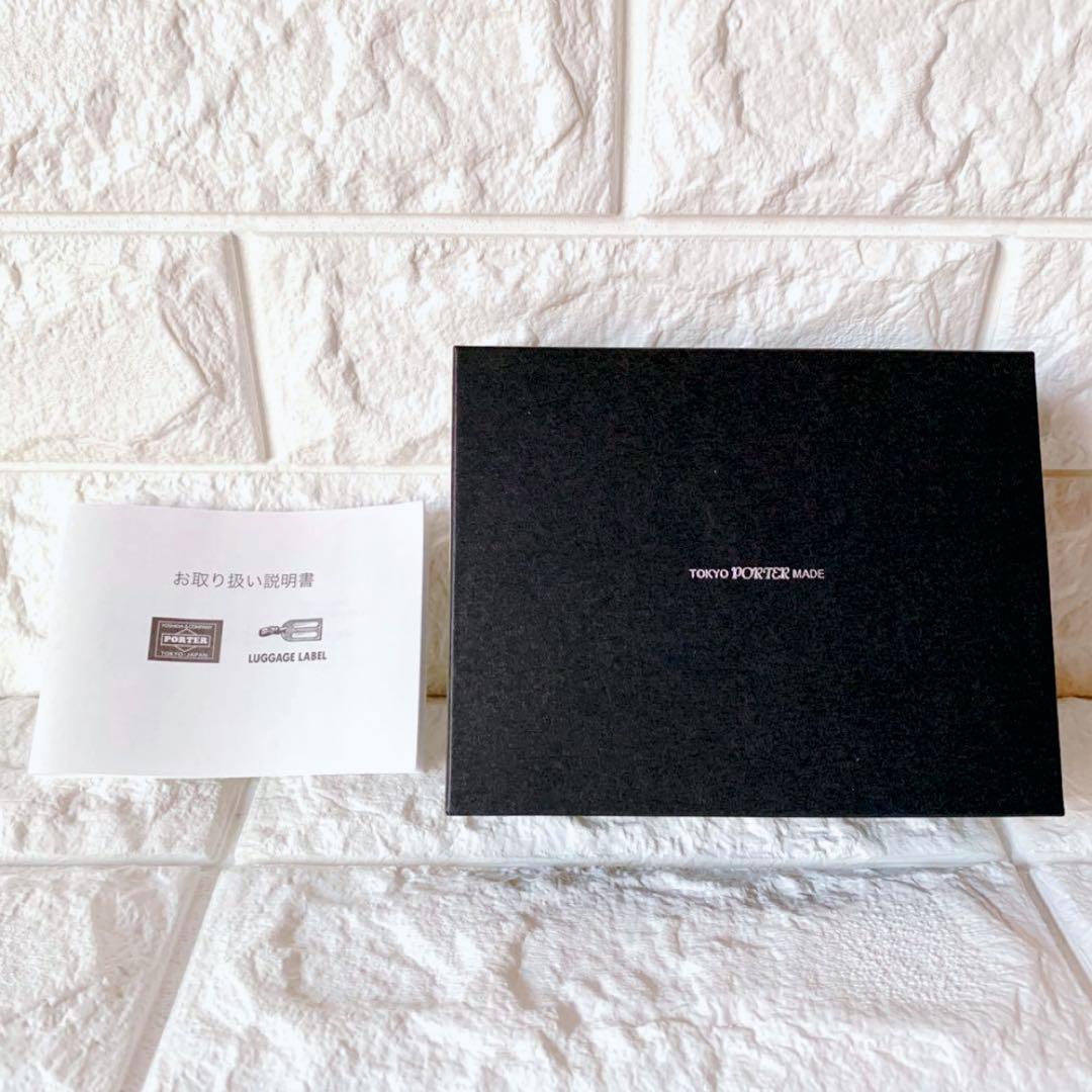 タグ付き✨【未使用】PORTER PX TANKER ID WALLET折り財布