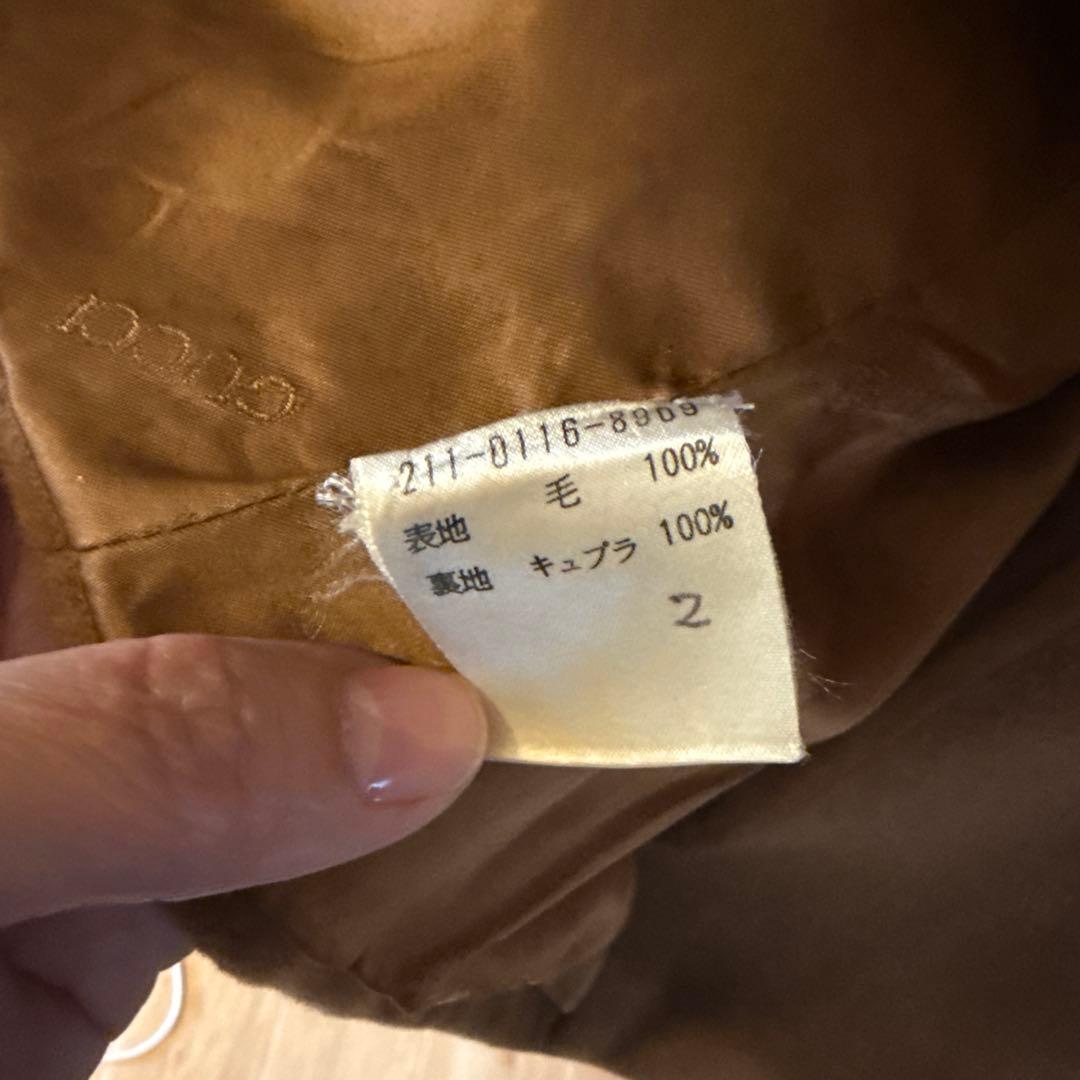 希少！GUCCI ウールジャケットコート 44ドゥーズィエムクラスヴィンテージ