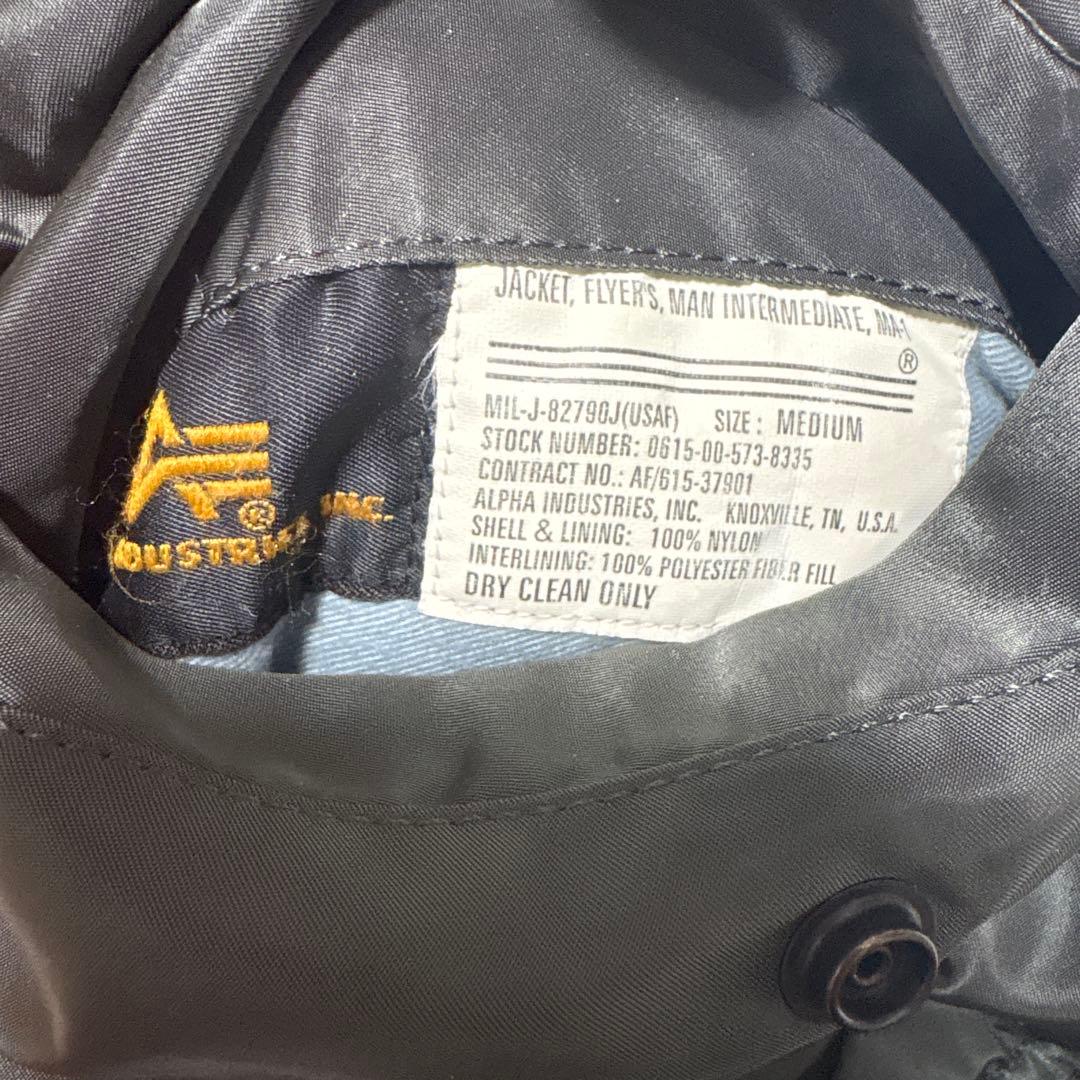 アルファ ALPHA MA-1 N-2B フライトジャケット【M】カーキ ファー
