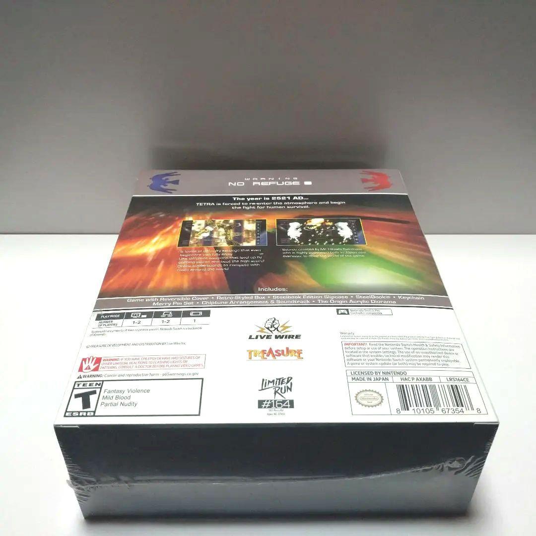 [SW] レイディアント・シルバーガン 北米限定版　コレクターズエディション