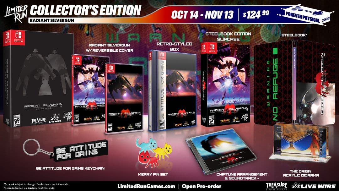 [SW] レイディアント・シルバーガン 北米限定版　コレクターズエディション