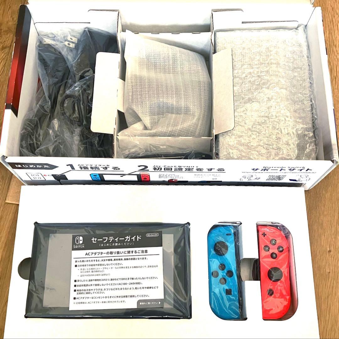 【箱•付属品完備】Nintendo Switch 本体