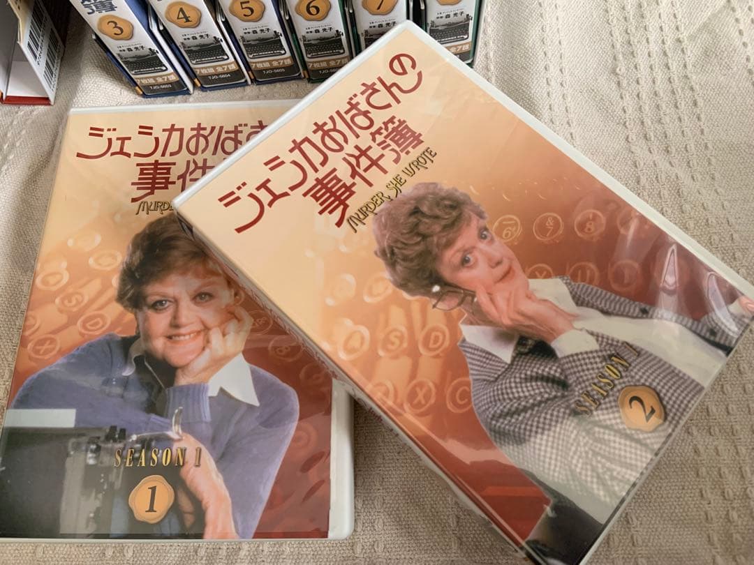 ジェシカおばさんの事件簿 DVD 全8巻セット