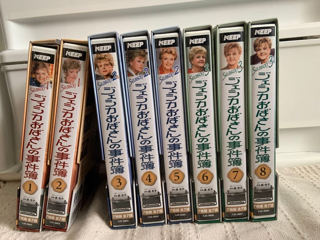 ジェシカおばさんの事件簿 DVD 全8巻セット