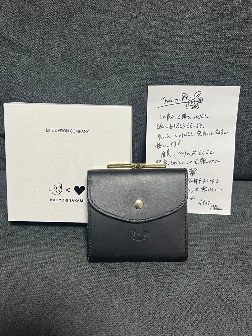 kaoyorinakami　がま口財布 　ブラック