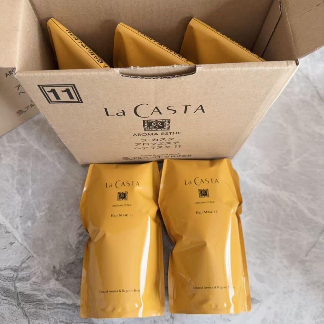 La CASTA ラ・カスタ トリートメント（6袋）B