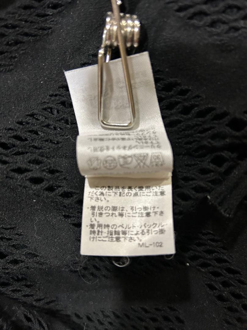 ⭐️a-poc INSIDE 黒パリコレランウェイネットトップス極美品⭐️