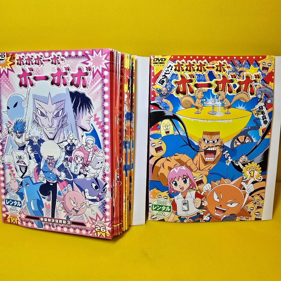 ボボボーボ・ボーボボ DVD 全26巻セット