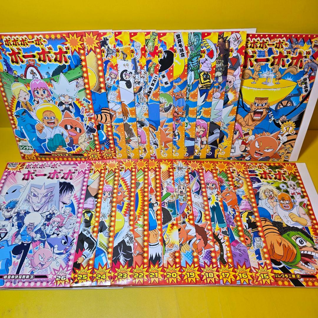 ボボボーボ・ボーボボ DVD 全26巻セット