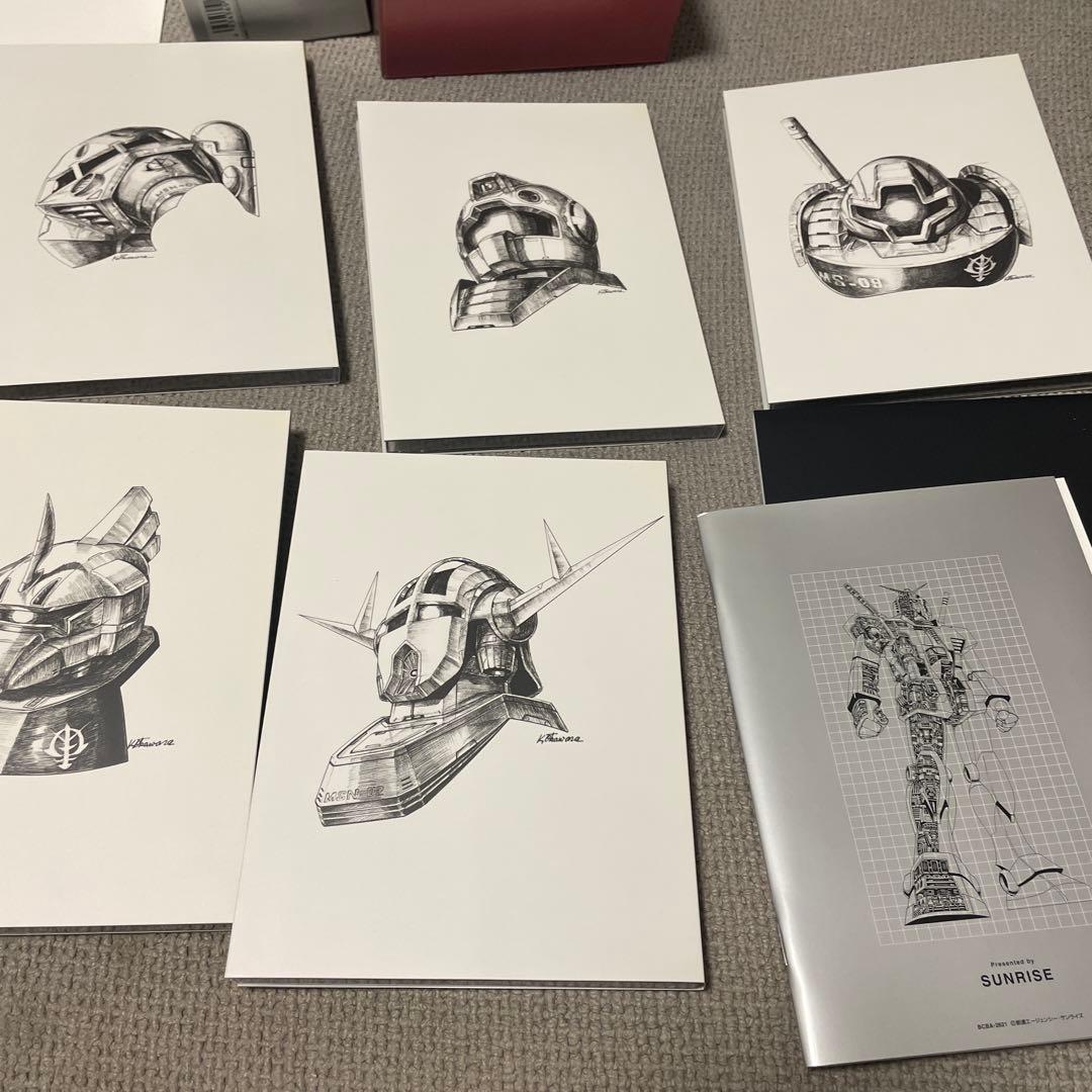 機動戦士ガンダム DVD-BOX 1.2 まとめ売〈初回限定生産〉