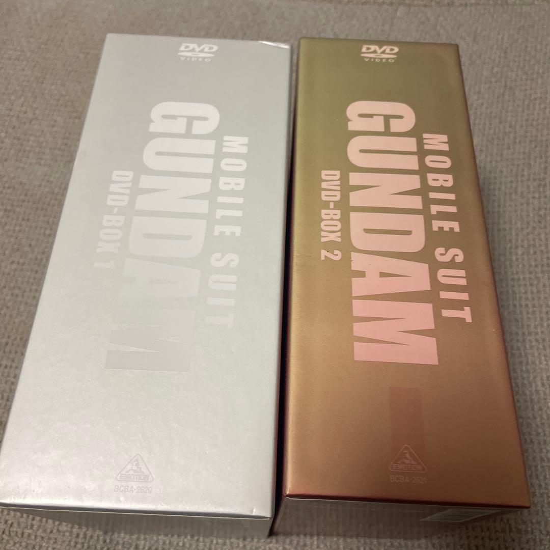 機動戦士ガンダム DVD-BOX 1.2 まとめ売〈初回限定生産〉