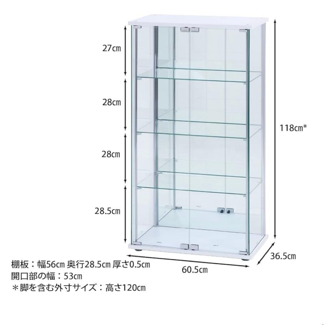 不二貿易 コレクション背面ミラーケースフィギュアケース 4段