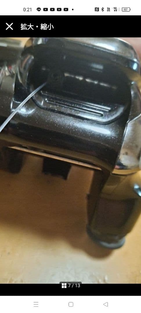 19ビーストマスター2000ej