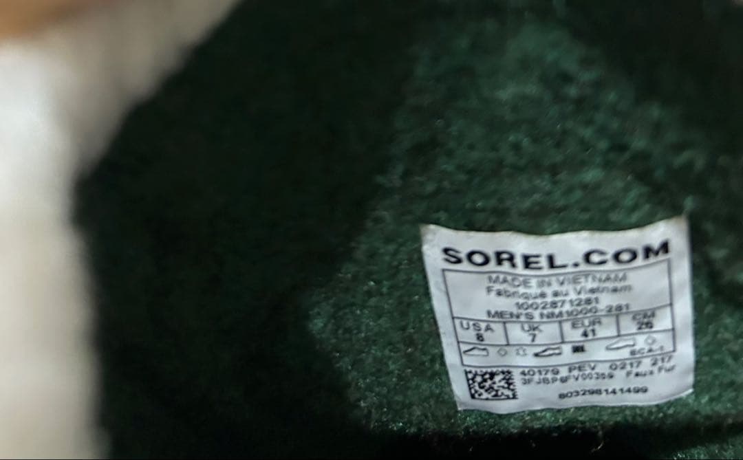 SOREL CANDOU 防水ブーツ ベージュ/ブラック