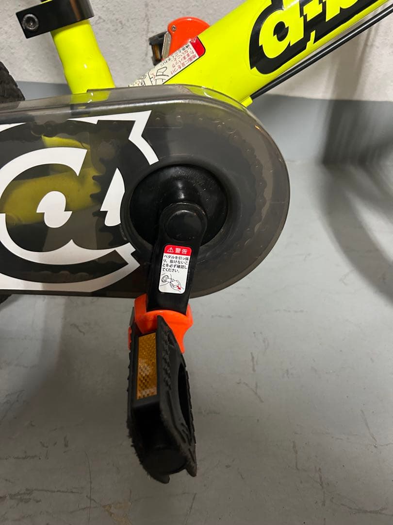 d.bike 幼児用自転車 イエロー　12インチ　Master