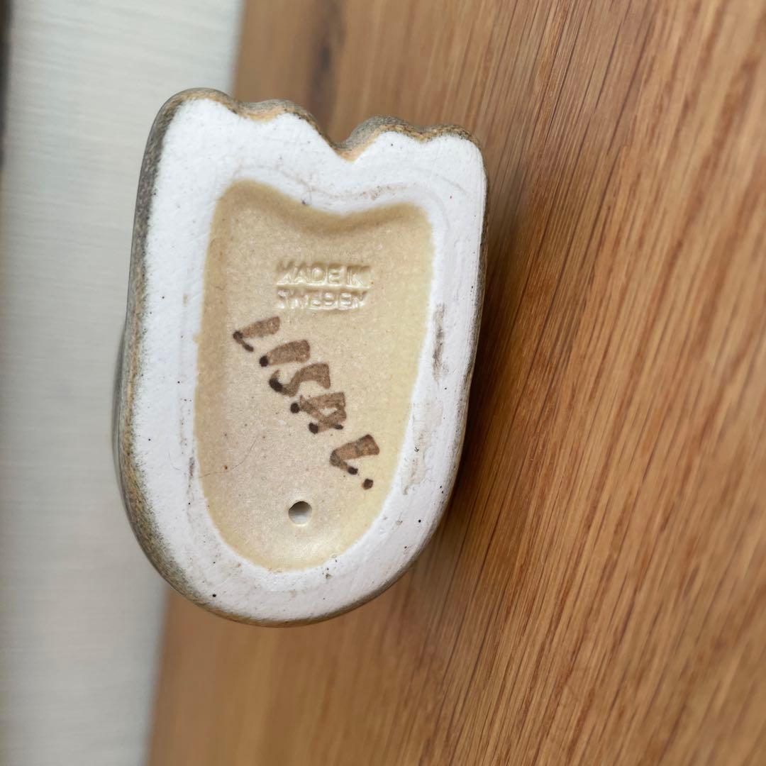 リサラーソン　うさぎ