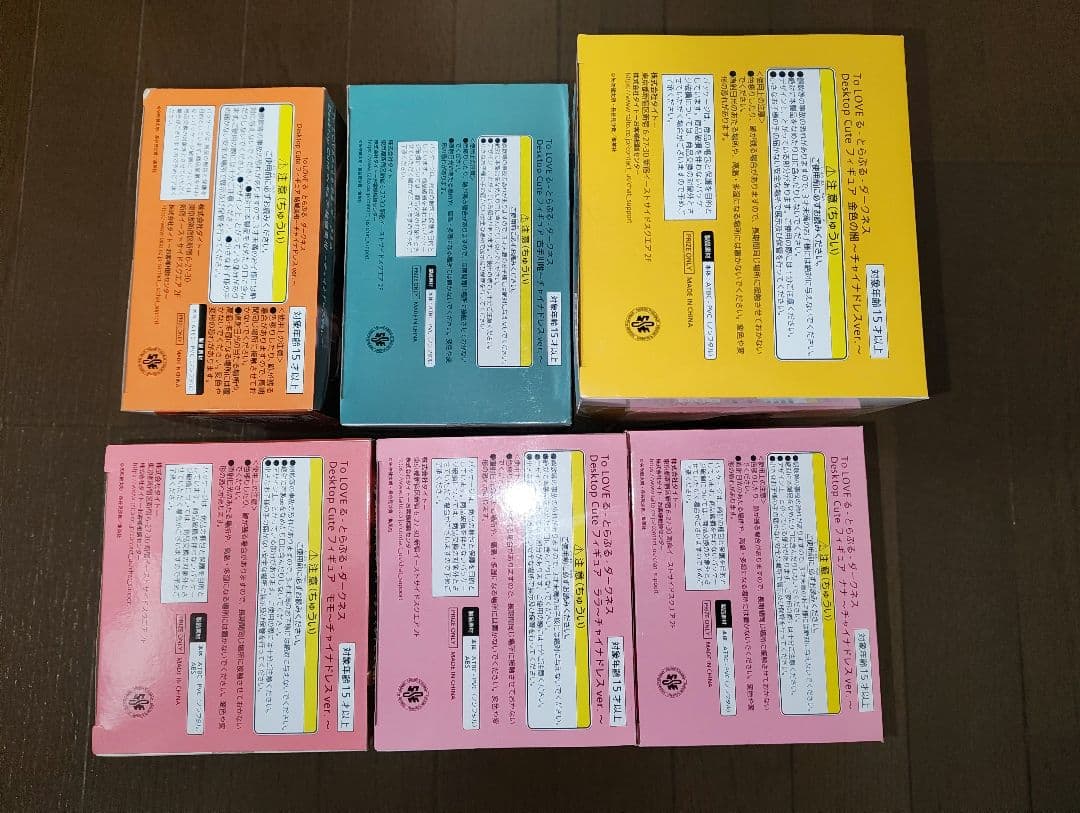 ToLOVEる　DesktopCute　フィギュア　6体セット