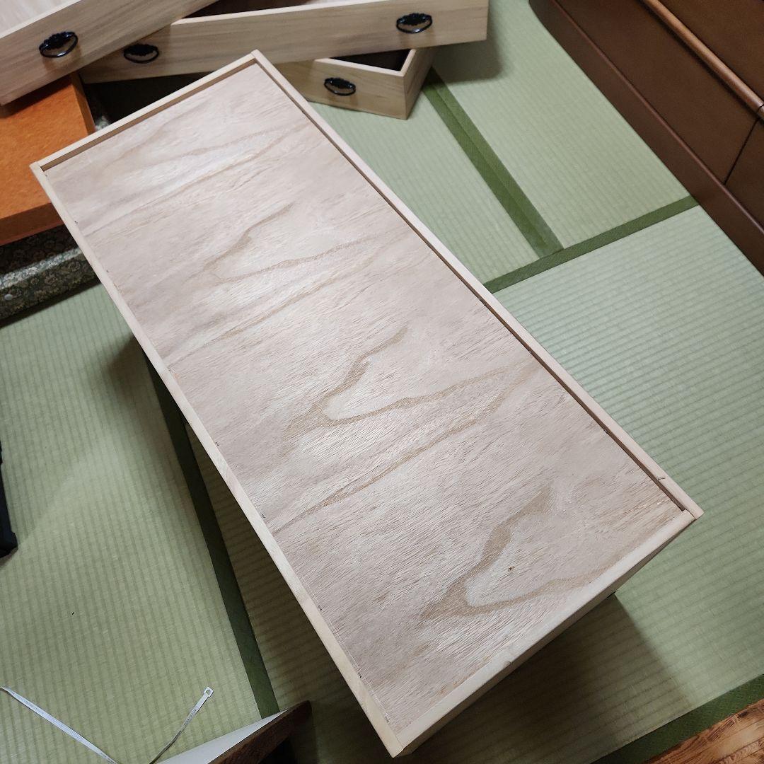 箪笥 3段 着物収納 押入収納