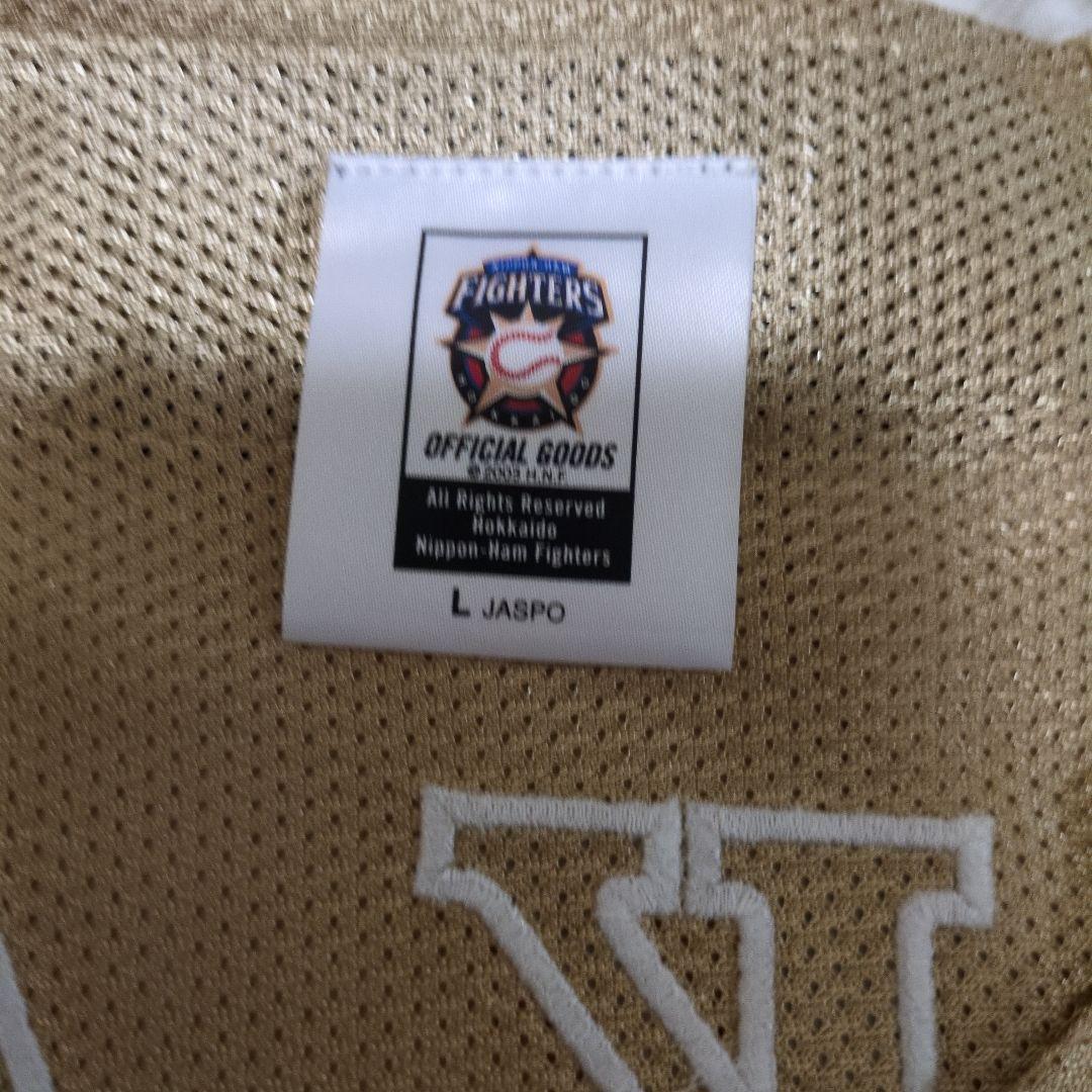 中田翔　直筆サイン　日ハムユニフォームＬサイズ