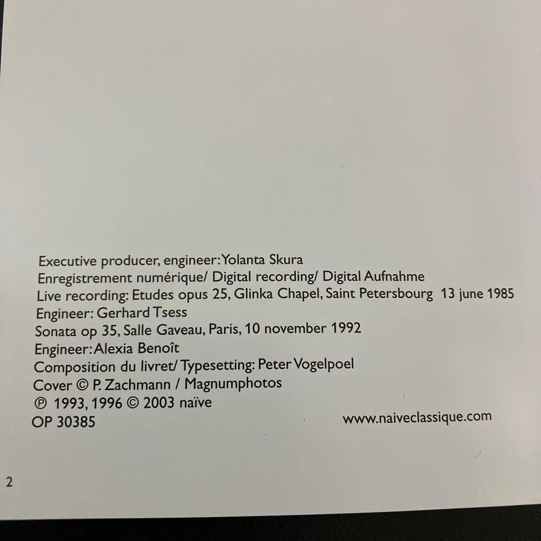 【売約済】ソコロフ／ショパン：ピアノ・ソナタ第2番『葬送』、練習曲 op.25