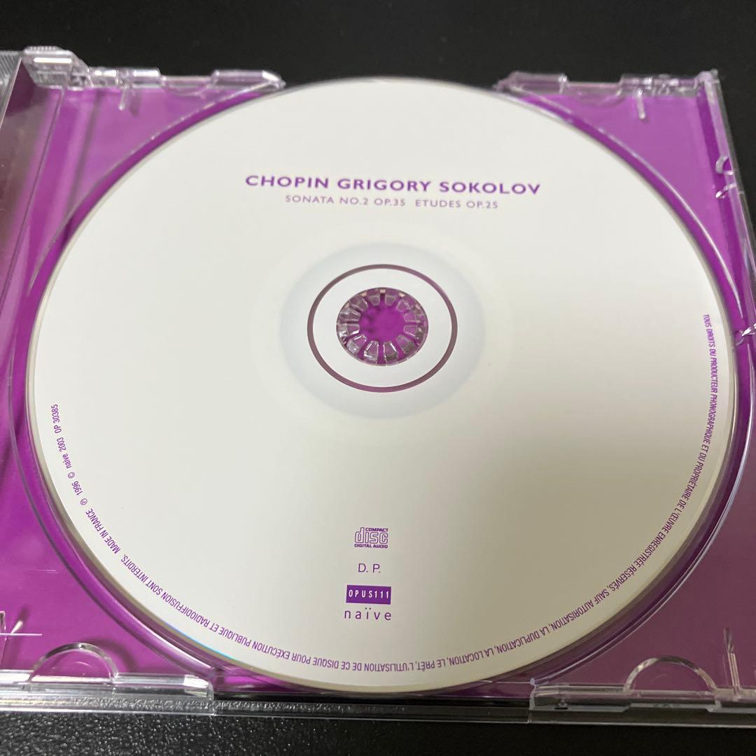 【売約済】ソコロフ／ショパン：ピアノ・ソナタ第2番『葬送』、練習曲 op.25