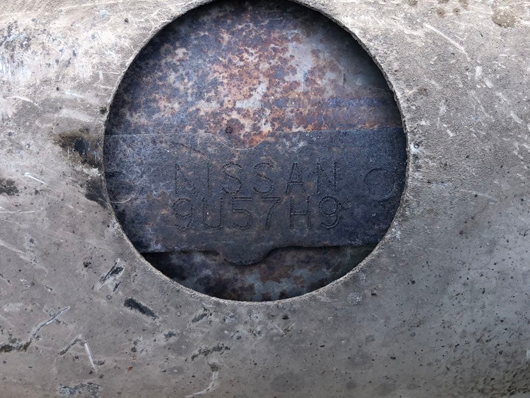 NISSAN 触媒 9U系