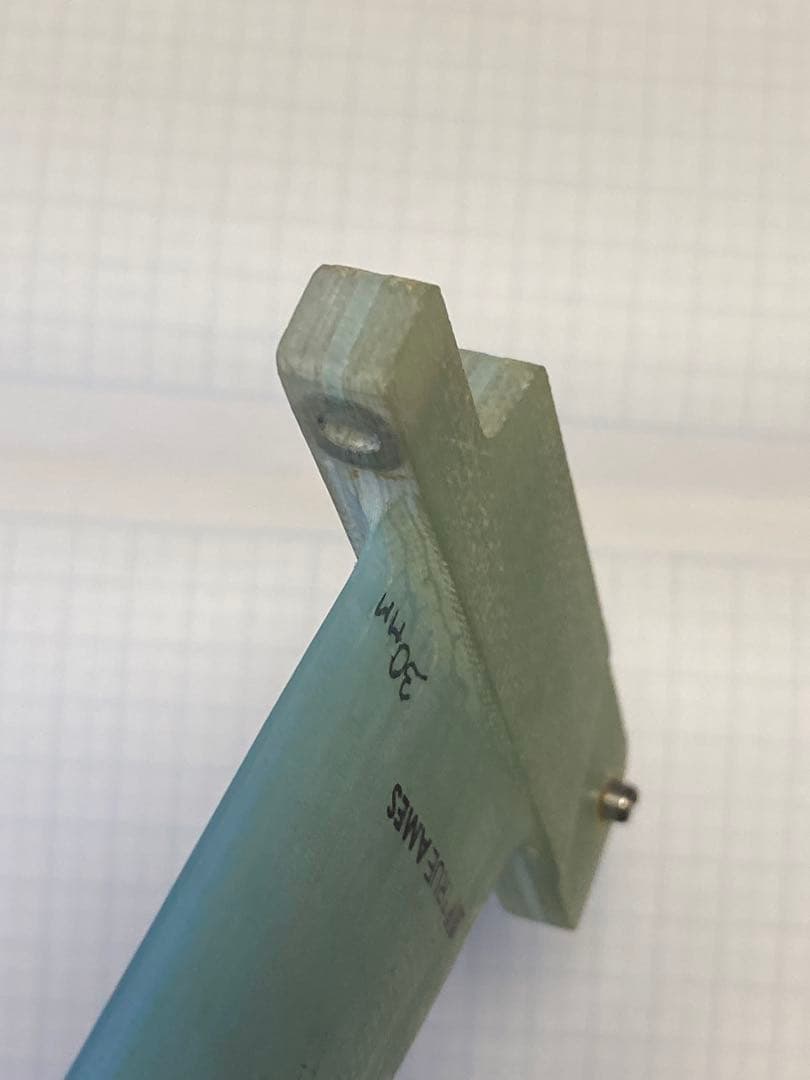 TRUE AMES POWER BLADE 8.2”