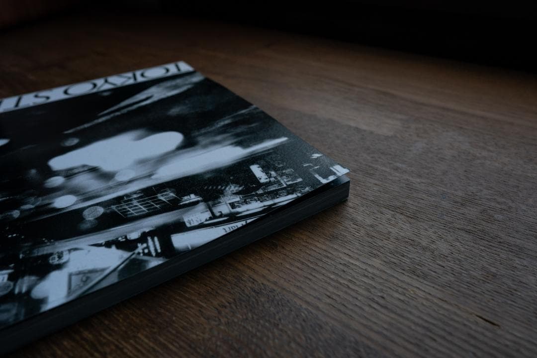 アート・デザイン・音楽 TOKYO STREET VOL.6 TATSUNO SUZUKI