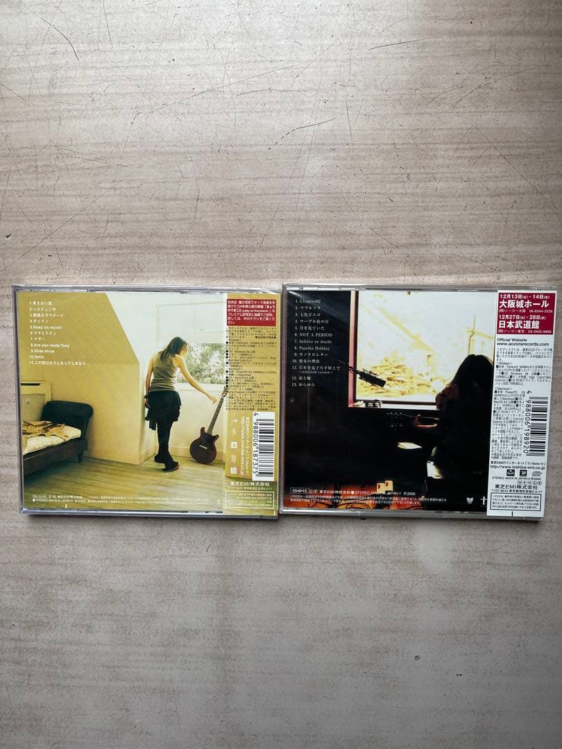 矢井田 瞳 CDアルバムコレクション未開封品9枚セット