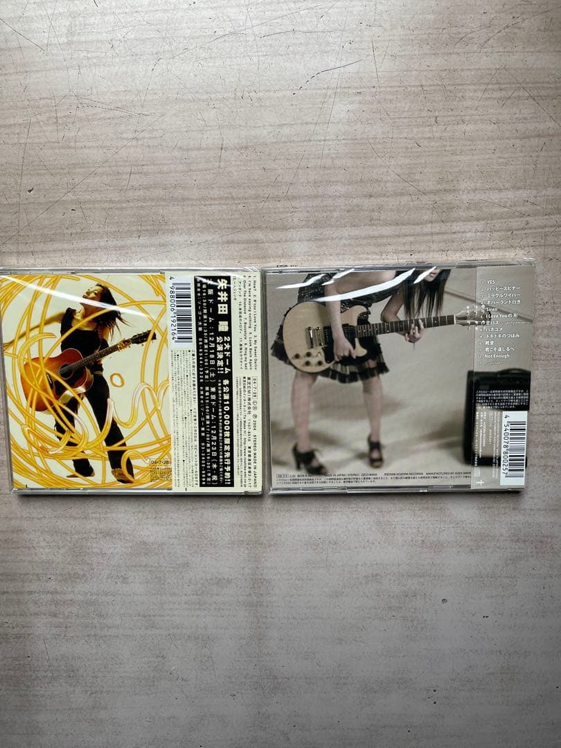 矢井田 瞳 CDアルバムコレクション未開封品9枚セット