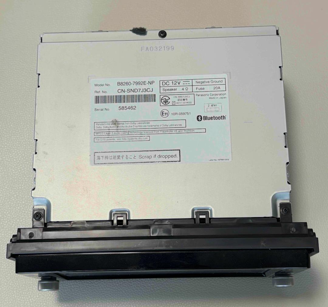 日産純正カーナビ「MM317D-W」（更にお値下げしました）