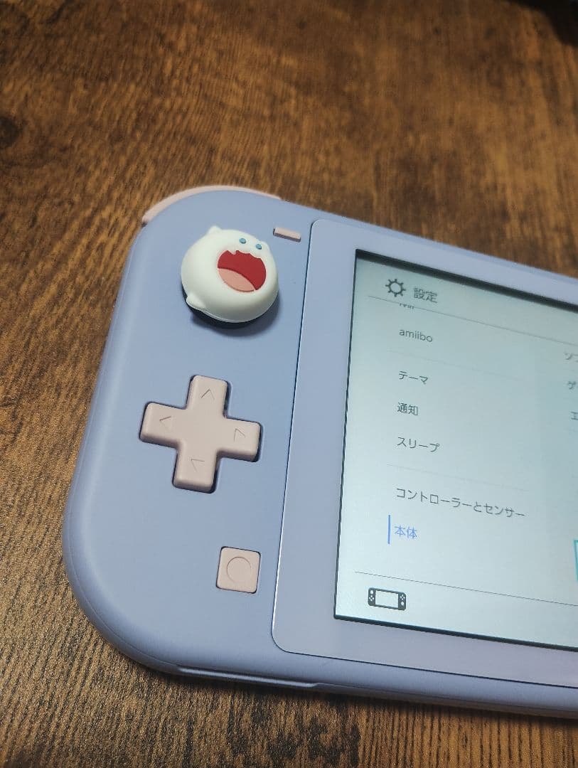 【ハウジング済】超美品Nintendo Switchライト本体【ライトパープル】