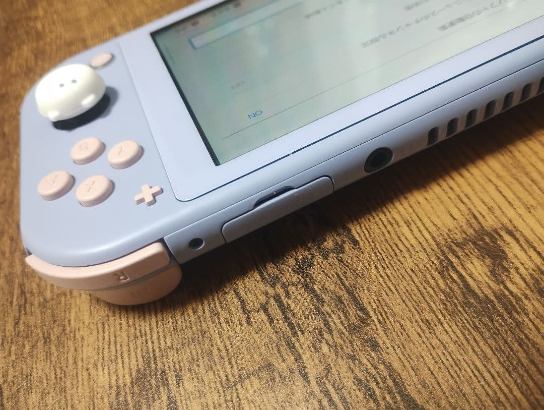 【ハウジング済】超美品Nintendo Switchライト本体【ライトパープル】