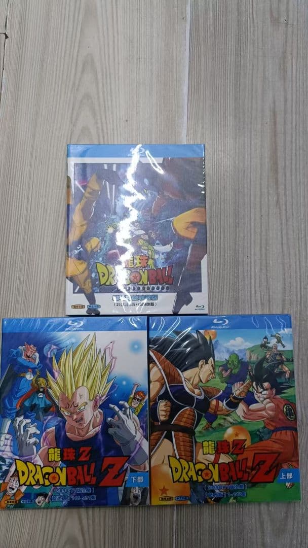 ごろごろにゃんごろ様 3枚組