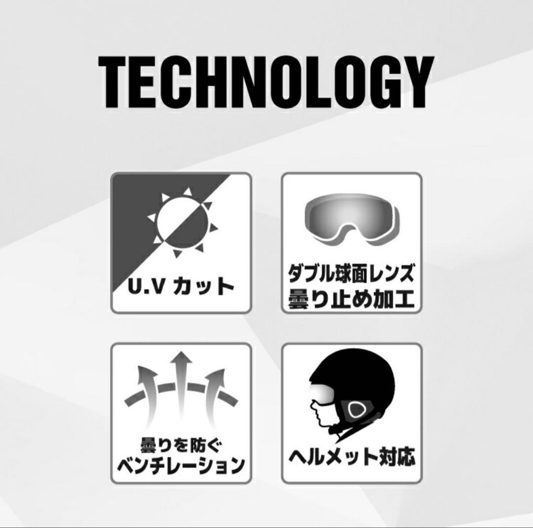 オークリー スノーゴーグル OAKLEY CROWBAR OO7005N-27