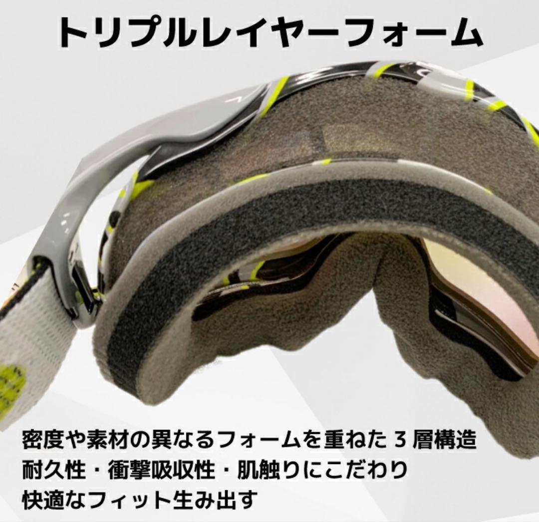 オークリー スノーゴーグル OAKLEY CROWBAR OO7005N-27