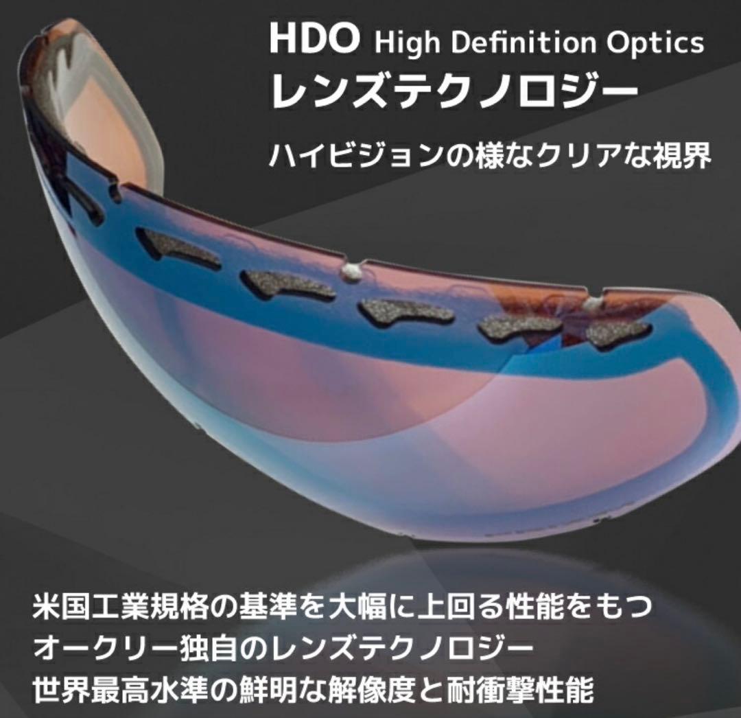 オークリー スノーゴーグル OAKLEY CROWBAR OO7005N-27