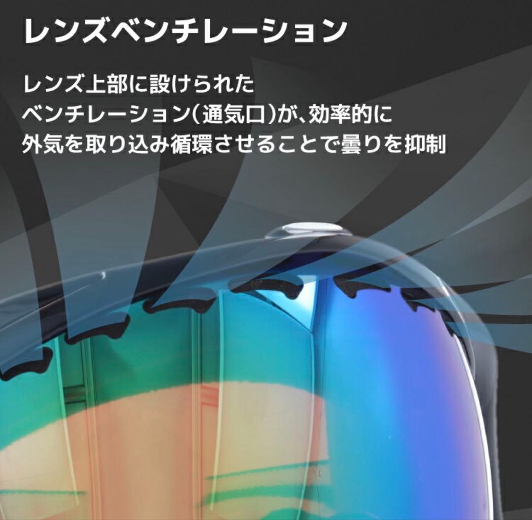 オークリー スノーゴーグル OAKLEY CROWBAR OO7005N-27