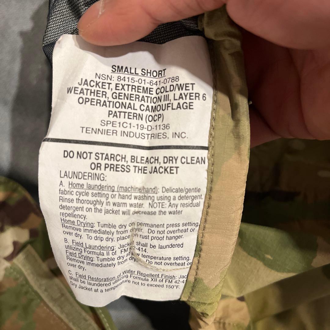 US ARMY APECS MULTICAM® GORE-TEX Parka